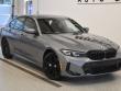 2026 BMW 330i xDrive Sedan