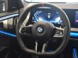2026 BMW X3 M50 xDrive SUV