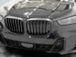 2026 BMW X5 xDrive40i SUV