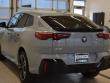 2026 BMW X2 xDrive28i SUV