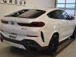 2027 BMW X6 M60i SUV