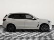 2022 BMW X5 PHEV xDrive45e SUV