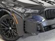 2026 BMW X5 xDrive40i SUV