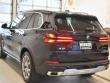 2026 BMW X5 xDrive40i SUV