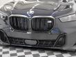 2026 BMW X5 M60i SUV