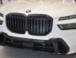 2027 BMW X7 xDrive40i SUV