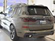2026 BMW X7 xDrive40i SUV