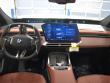 2027 BMW iX3 50 xDrive SUV