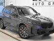 2026 BMW X5 xDrive40i SUV