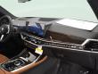 2027 BMW X7 xDrive40i SUV