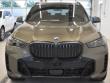 2026 BMW X5 xDrive40i SUV