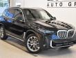 2026 BMW X5 xDrive40i SUV