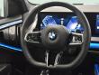 2025 BMW X3 30 xDrive SUV