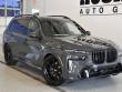 2026 BMW X7 xDrive40i SUV