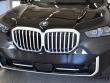 2026 BMW X5 xDrive40i SUV