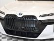 2026 BMW 740i xDrive Sedan