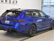 2027 BMW M5 Base Touring