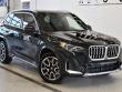 2026 BMW X1 xDrive28i SUV