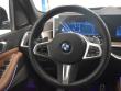 2026 BMW X5 xDrive40i SUV
