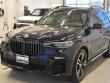 2022 BMW X7 xDrive40i SUV