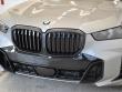 2026 BMW X5 xDrive40i SUV
