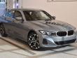 2026 BMW 330i xDrive Sedan