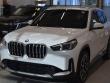 2026 BMW X1 xDrive28i SUV
