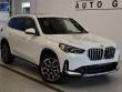 2026 BMW X1 xDrive28i SUV
