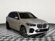 2022 BMW X5 PHEV xDrive45e SUV