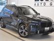 2026 BMW X7 xDrive40i SUV