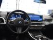 2026 BMW X5 xDrive40i SUV