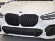 2023 BMW X5 xDrive40i SUV
