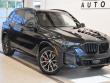 2026 BMW X5 xDrive40i SUV