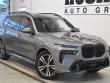 2026 BMW X7 xDrive40i SUV