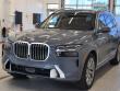 2027 BMW X7 xDrive40i SUV