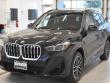 2025 BMW X1 xDrive28i SUV