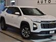 2025 Chevrolet Equinox LT SUV