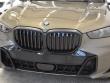 2026 BMW X5 xDrive40i SUV