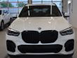 2023 BMW X5 xDrive40i SUV