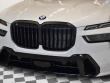 2027 BMW X7 xDrive40i SUV