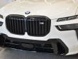2026 BMW X7 M60i SUV