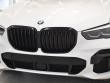 2022 BMW X5 xDrive40i SUV