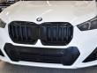 2026 BMW X1 xDrive28i SUV