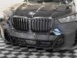 2026 BMW X5 PHEV xDrive50e SUV