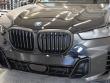2026 BMW X5 PHEV xDrive50e SUV