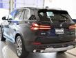 2026 BMW X5 xDrive40i SUV