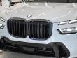2026 BMW X7 xDrive40i SUV