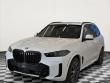 2026 BMW X5 PHEV xDrive50e SUV