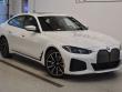 2026 BMW i4 xDrive40 Gran Coupe