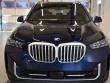 2026 BMW X5 xDrive40i SUV